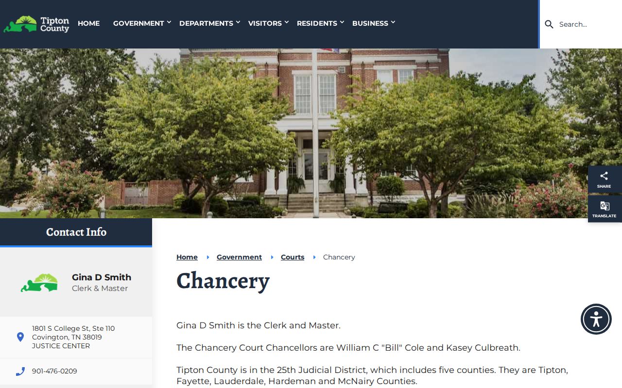 Tipton County Chancery Court records office